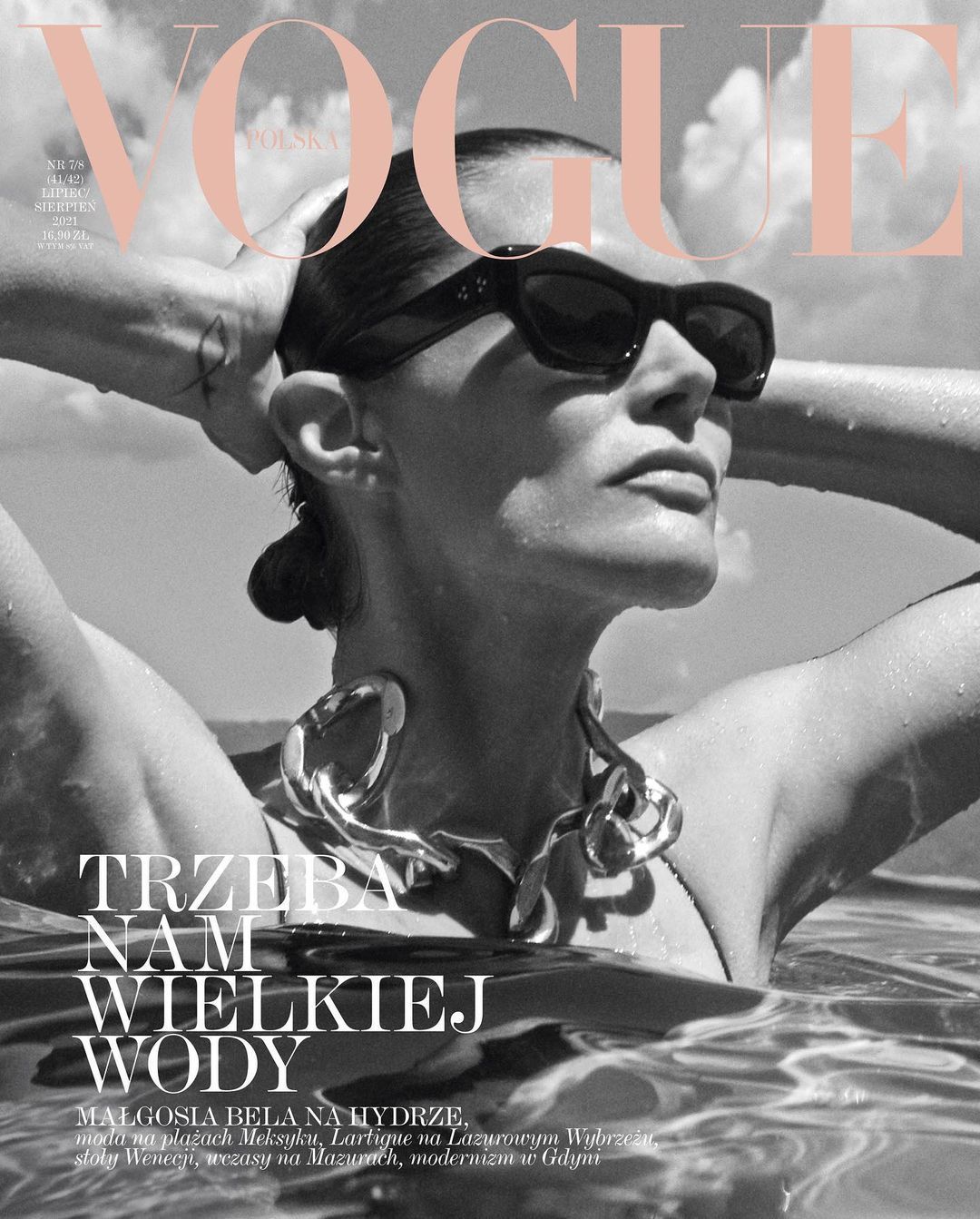 Vogue Poland January/February 2021